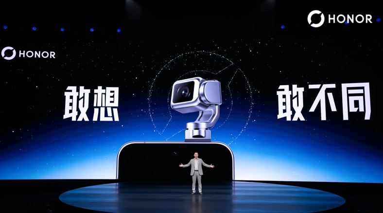 荣耀阿尔法战略加速落地:Robot Phone证明了“敢”,Magic9要回答“值”