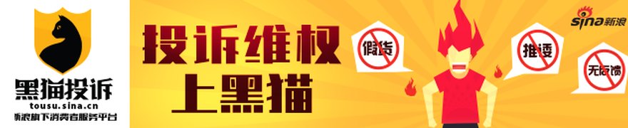 河北加快建设京津冀机器人产业共享项目